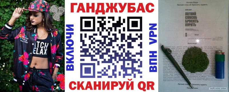 Купить наркотик Морозовск Галлюциногенные грибы Каннабис Cocaine СК