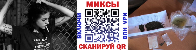даркнет сайт  KRAKEN зеркало  БУТИРАТ GHB  Морозовск 