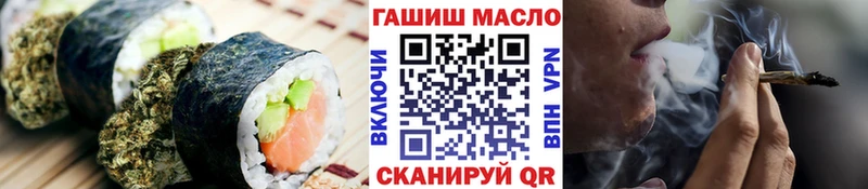 кракен tor  наркота  мориарти как зайти  Cannafood конопля  Морозовск 