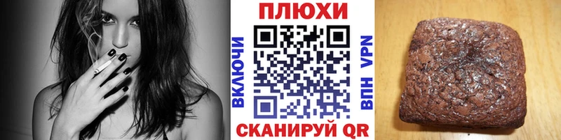 купить наркоту  Морозовск  ГАШ Изолятор 
