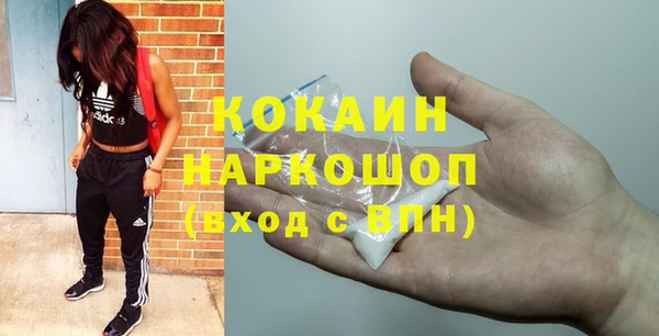 гашишное масло Аркадак