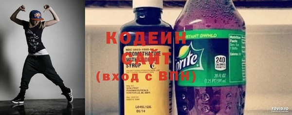 COCAINE Баксан