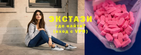 марки nbome Балахна