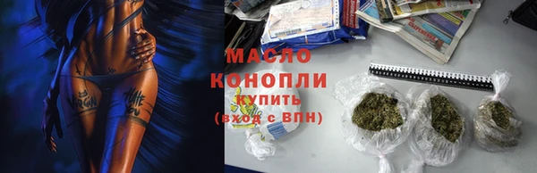 мет Арсеньев