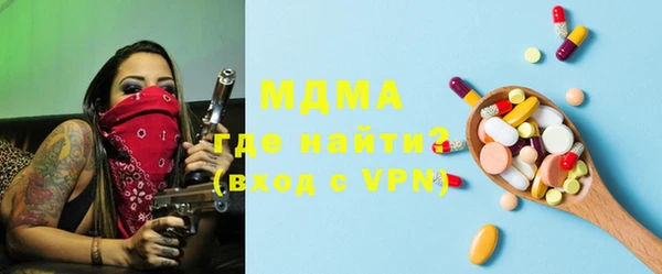 марки nbome Балахна