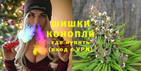COCAINE Баксан