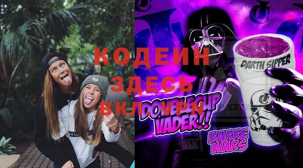 COCAINE Баксан