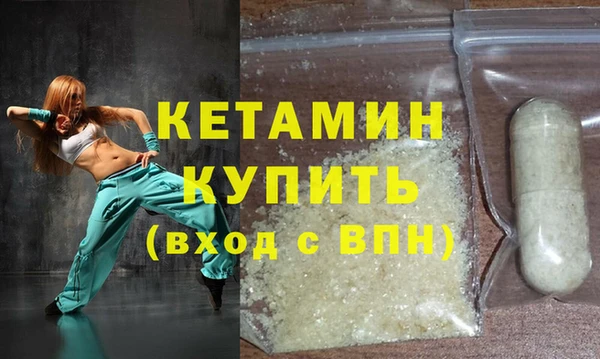 COCAINE Баксан