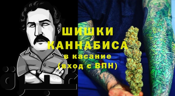 стафф Балабаново