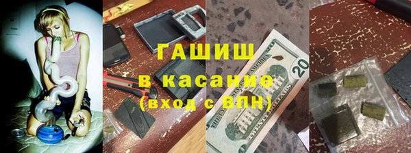 марки nbome Балахна