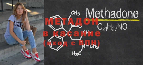 COCAINE Баксан