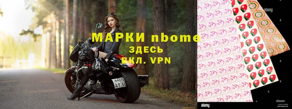 гашишное масло Аркадак