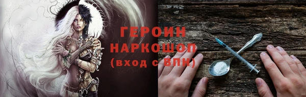 COCAINE Баксан