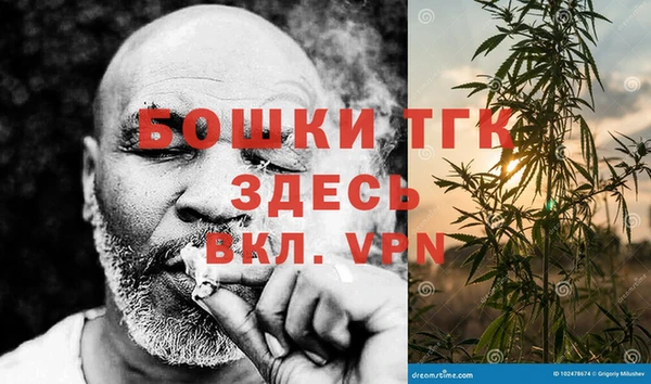 COCAINE Баксан