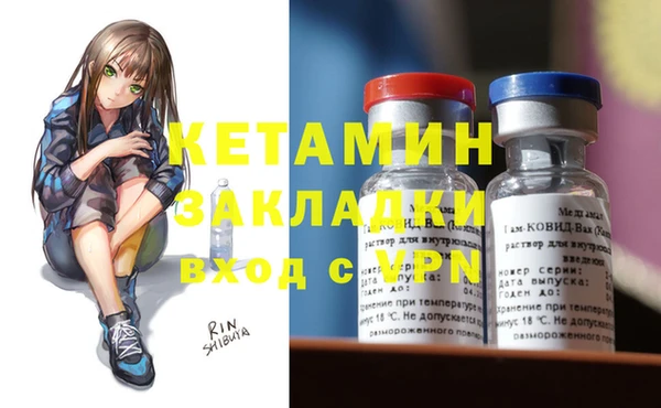гашишное масло Аркадак