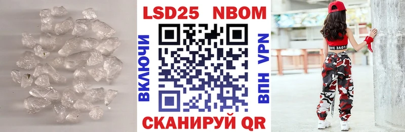 Лсд 25 экстази ecstasy  гидра как войти  Морозовск 